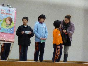 洗手宣導，開新視窗